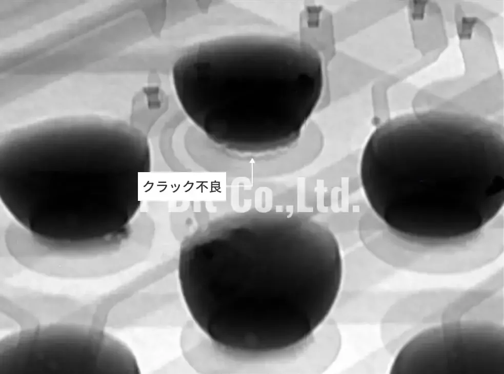 事例画像1
