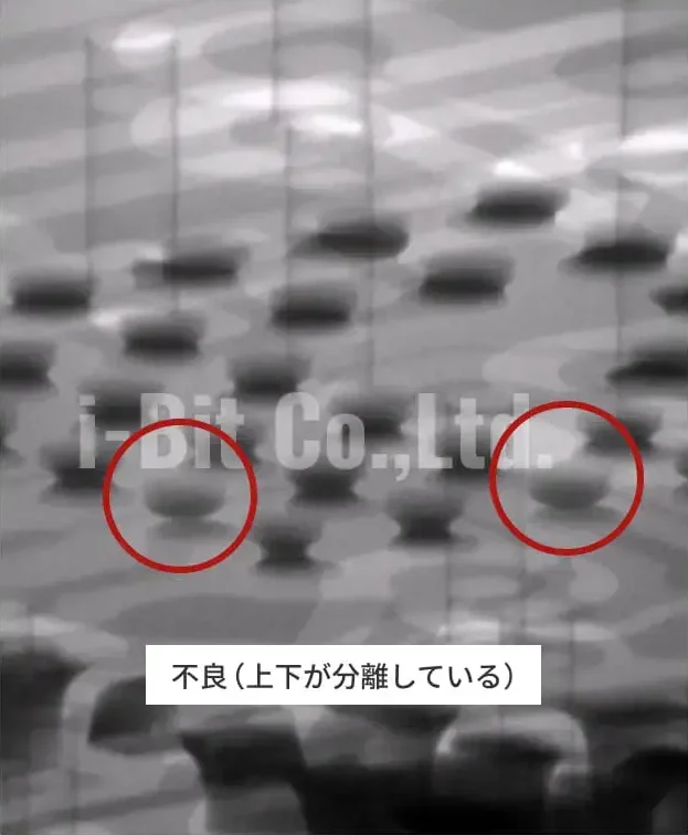 事例画像2