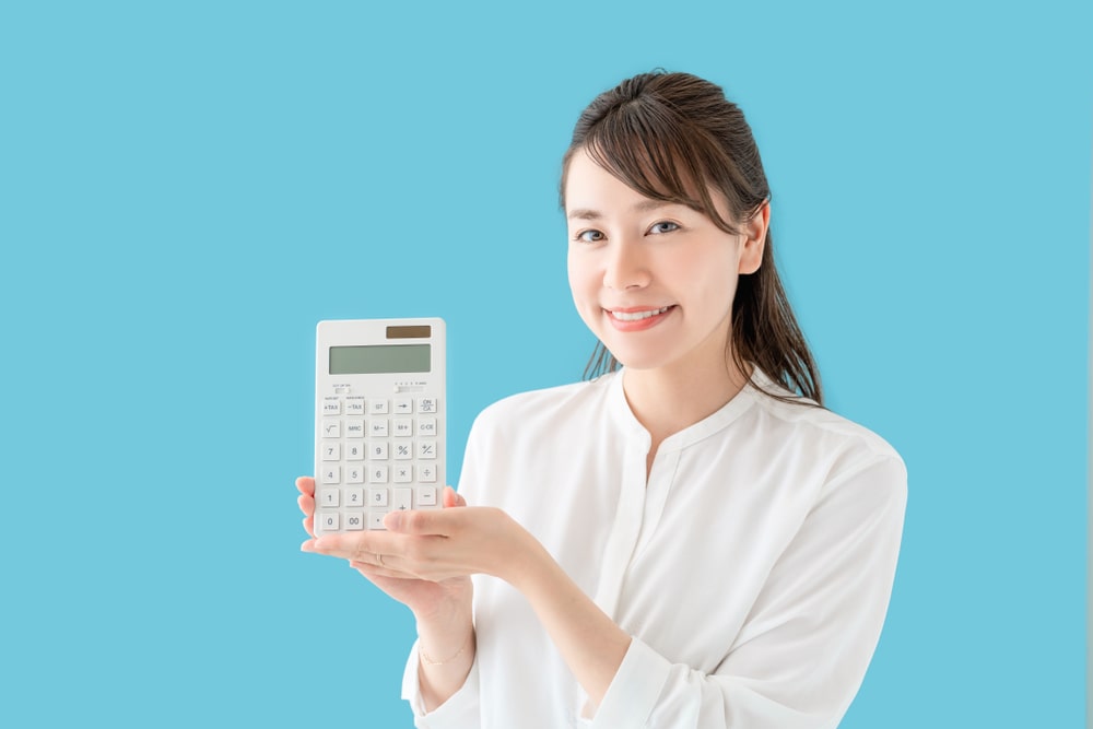 価格相場