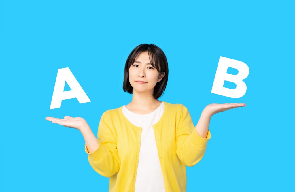違い